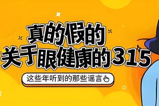 火力全开！快船轰下151分 连续两场创球队赛季单场得分新高！